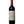 Load image into Gallery viewer, 2015 Chateau La Haye Saint-Estephe