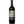 Load image into Gallery viewer, 2001 R. Lopez de Heredia Vina Tondonia Rioja Reserva
