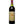 Load image into Gallery viewer, 1987 Bodegas Campillo Rioja Reserva
