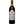 Load image into Gallery viewer, 1997 Bodegas Murua Rioja Reserva Veguin de Murua
